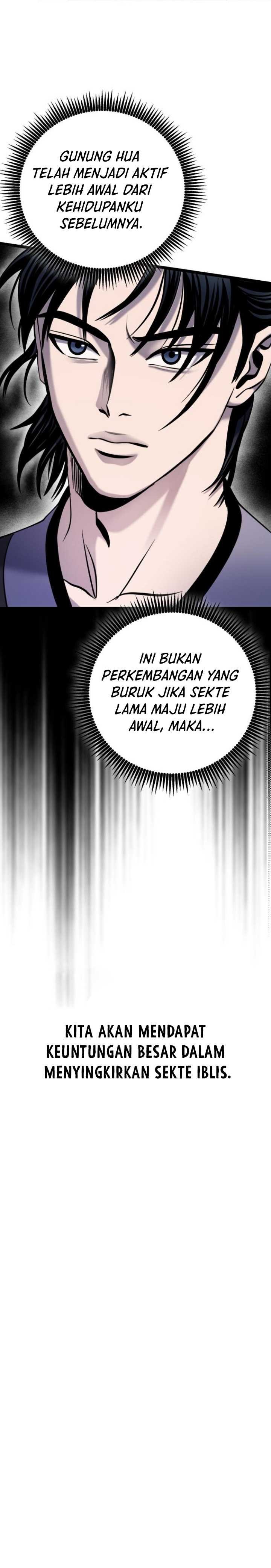 Ha Buk Paeng’s Youngest Son