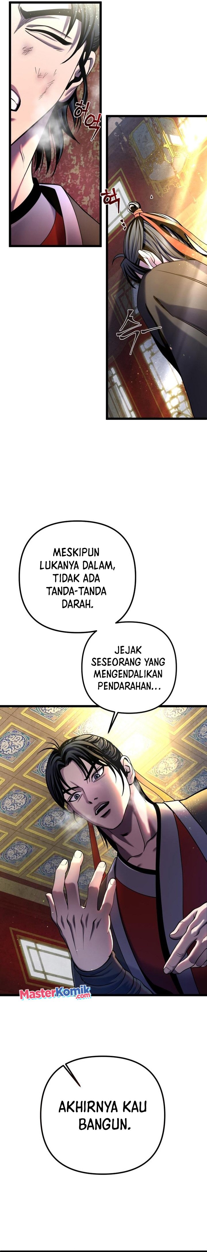 Ha Buk Paeng’s Youngest Son