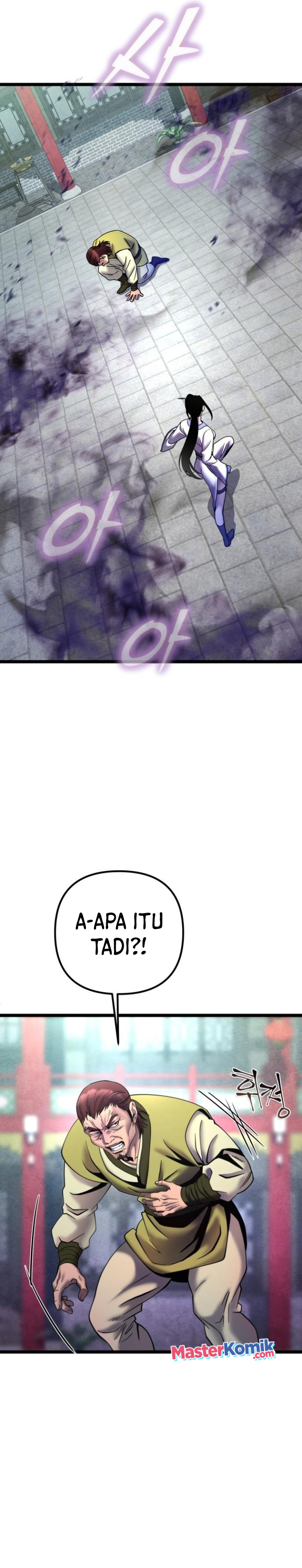 Ha Buk Paeng’s Youngest Son