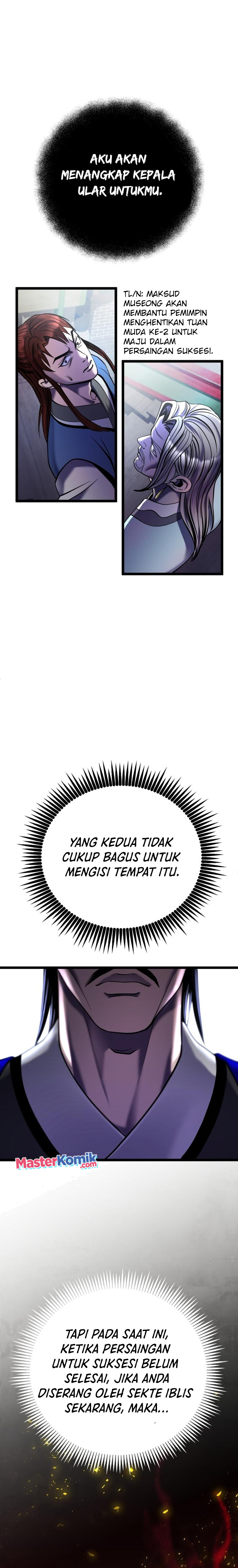 Ha Buk Paeng’s Youngest Son