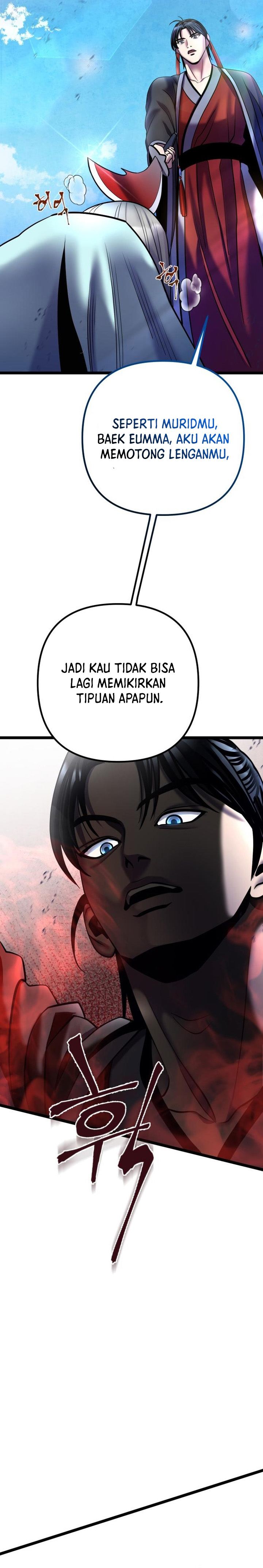 Ha Buk Paeng’s Youngest Son