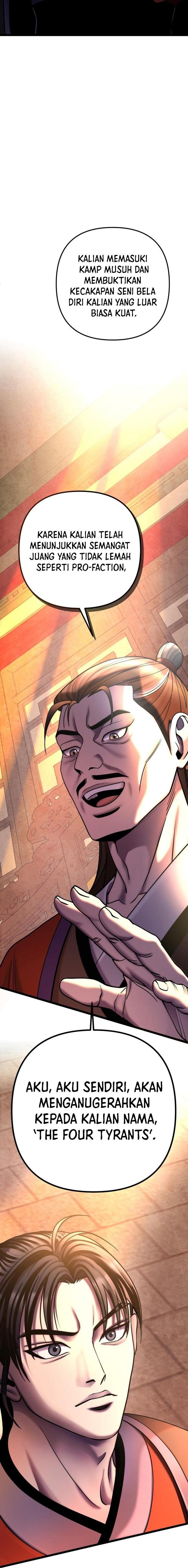 Ha Buk Paeng’s Youngest Son