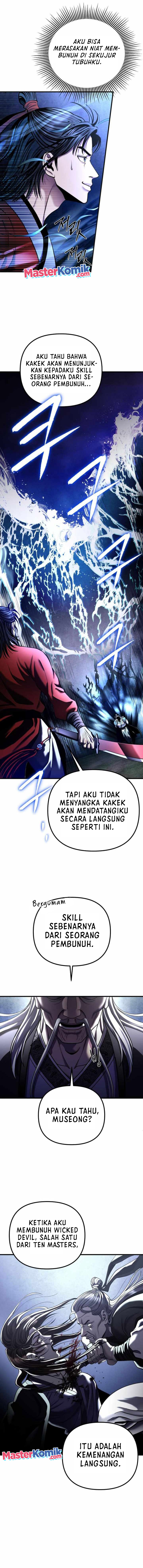 Ha Buk Paeng’s Youngest Son