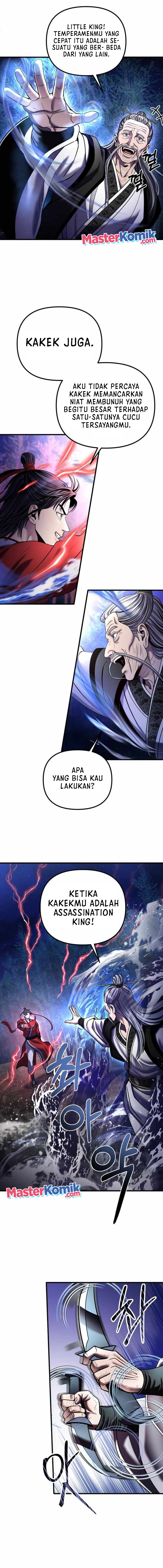 Ha Buk Paeng’s Youngest Son