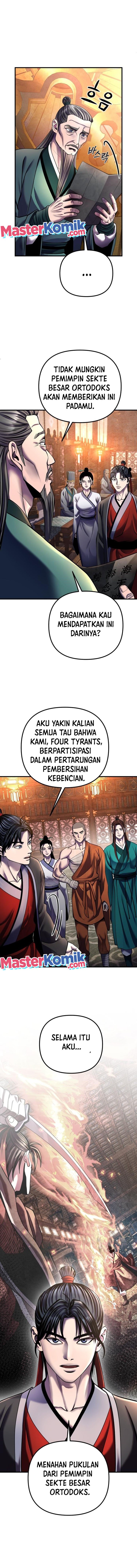 Ha Buk Paeng’s Youngest Son
