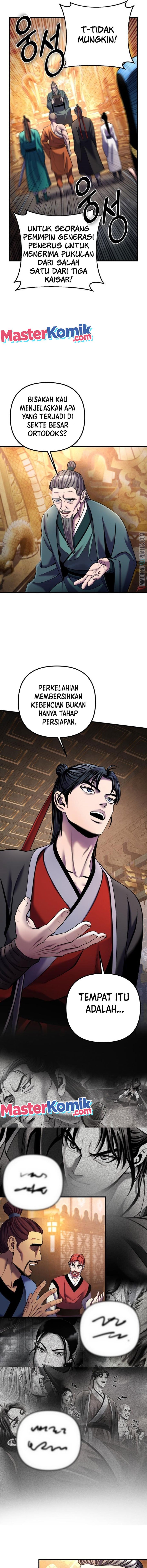 Ha Buk Paeng’s Youngest Son