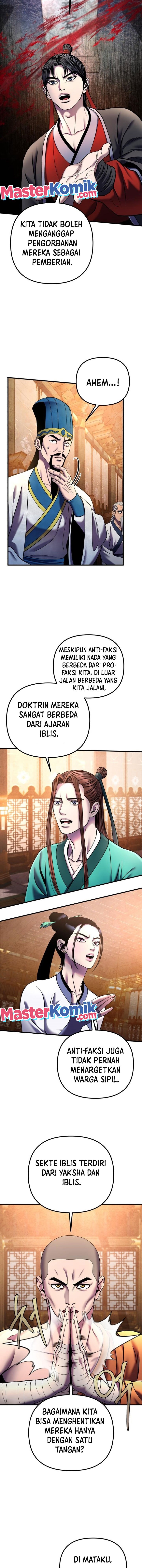 Ha Buk Paeng’s Youngest Son