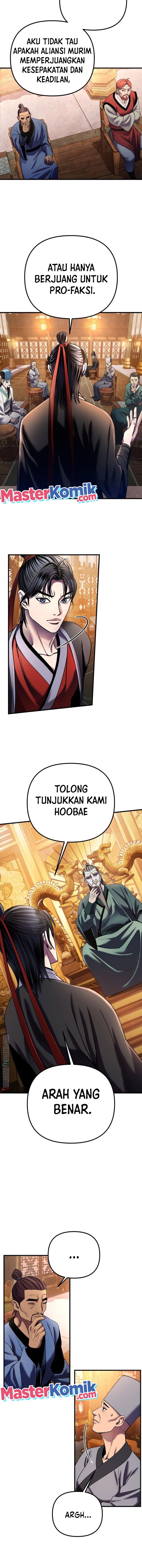 Ha Buk Paeng’s Youngest Son
