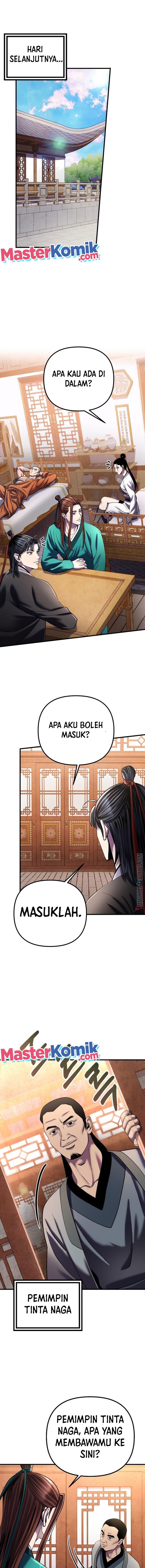 Ha Buk Paeng’s Youngest Son