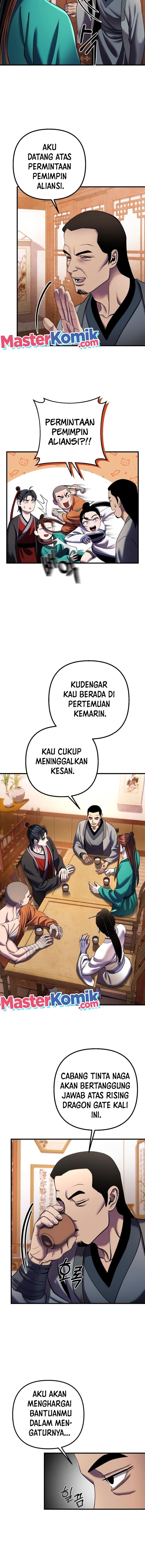 Ha Buk Paeng’s Youngest Son