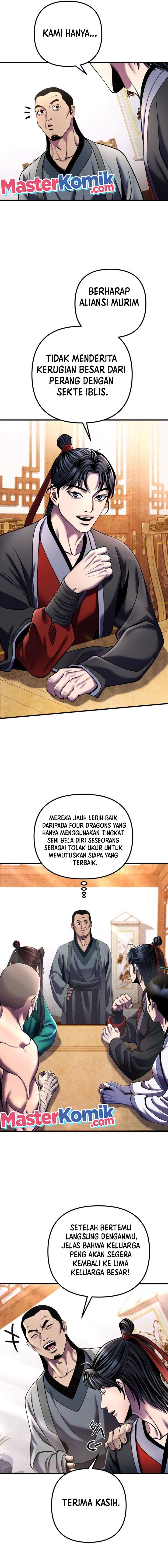 Ha Buk Paeng’s Youngest Son