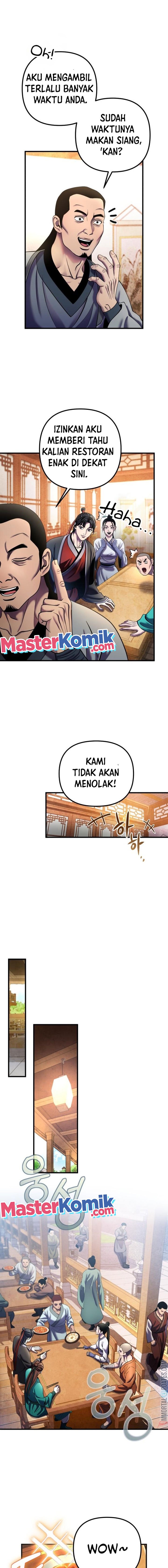 Ha Buk Paeng’s Youngest Son