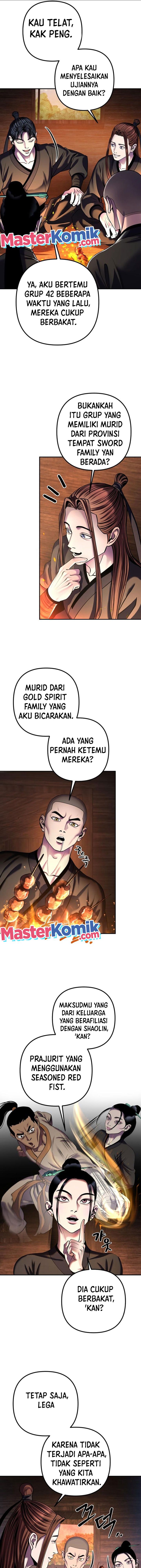 Ha Buk Paeng’s Youngest Son
