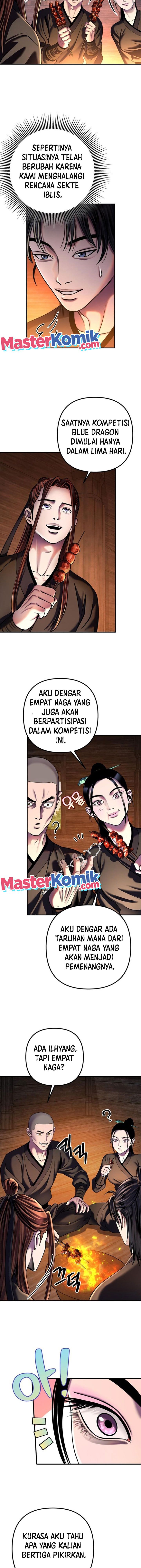 Ha Buk Paeng’s Youngest Son