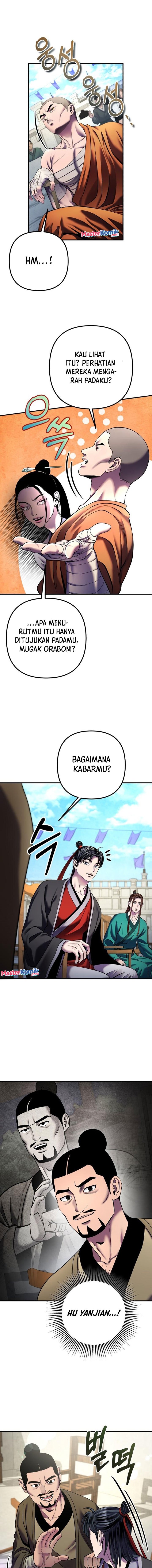 Ha Buk Paeng’s Youngest Son