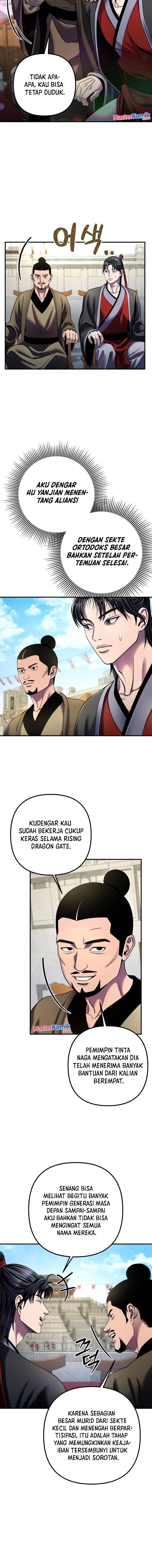 Ha Buk Paeng’s Youngest Son