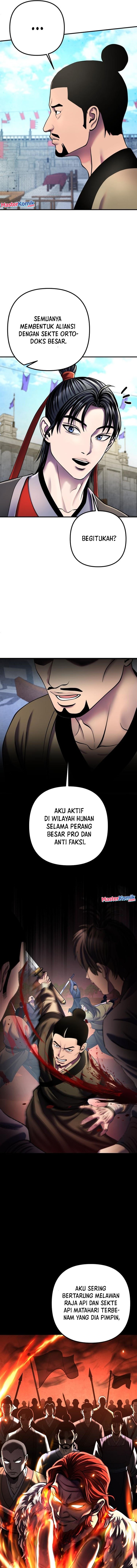 Ha Buk Paeng’s Youngest Son