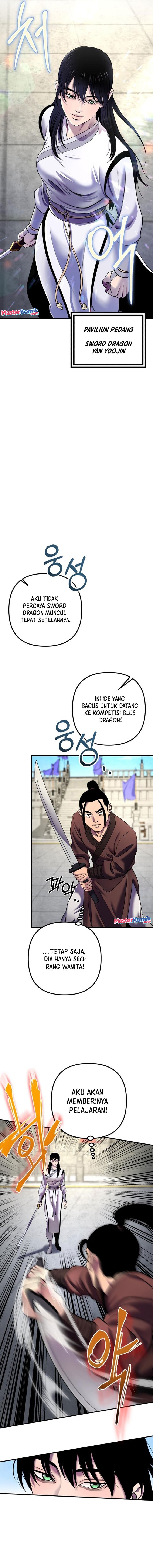 Ha Buk Paeng’s Youngest Son