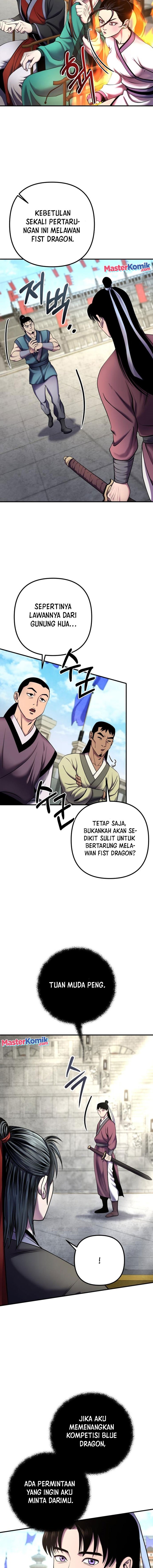 Ha Buk Paeng’s Youngest Son