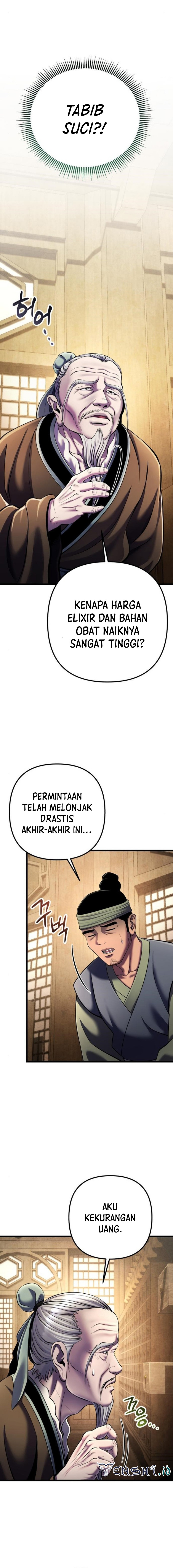 Ha Buk Paeng’s Youngest Son