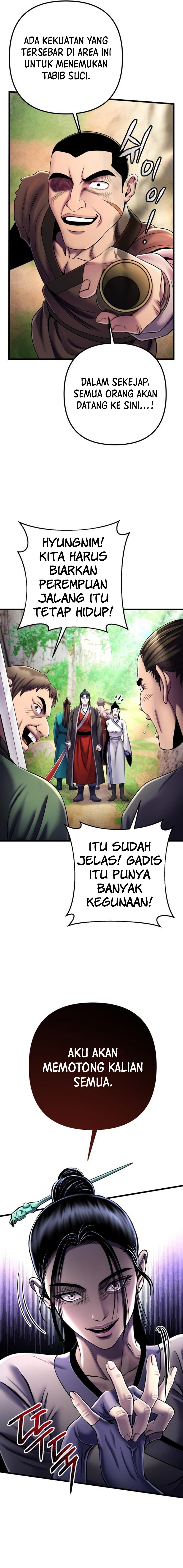 Ha Buk Paeng’s Youngest Son