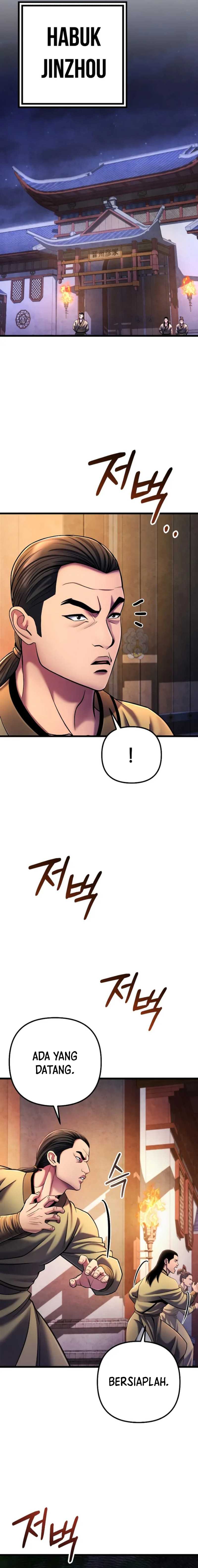 Ha Buk Paeng’s Youngest Son