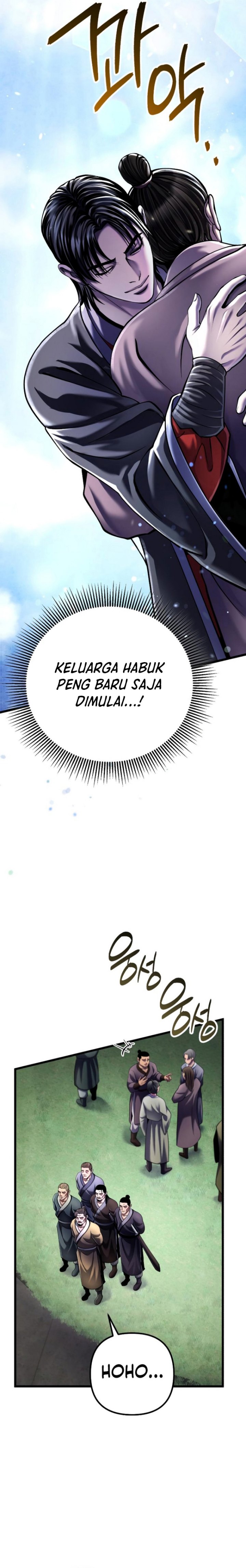 Ha Buk Paeng’s Youngest Son