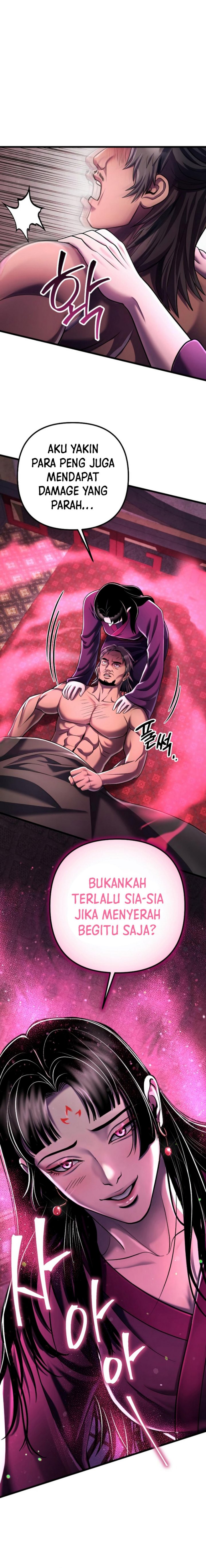 Ha Buk Paeng’s Youngest Son