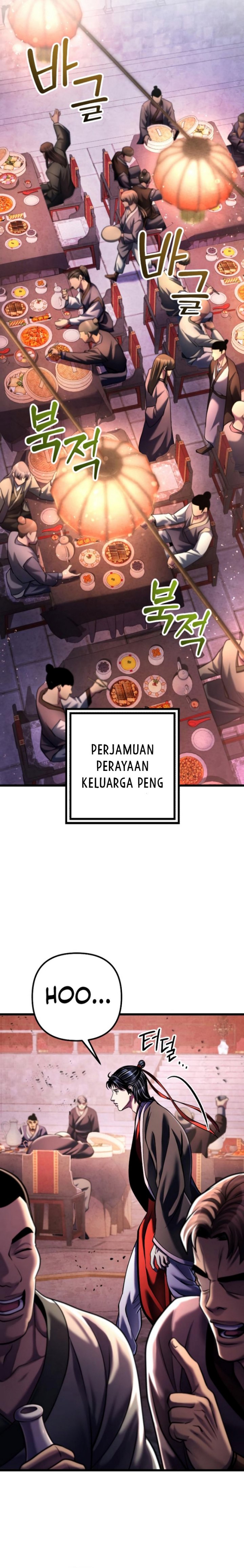 Ha Buk Paeng’s Youngest Son