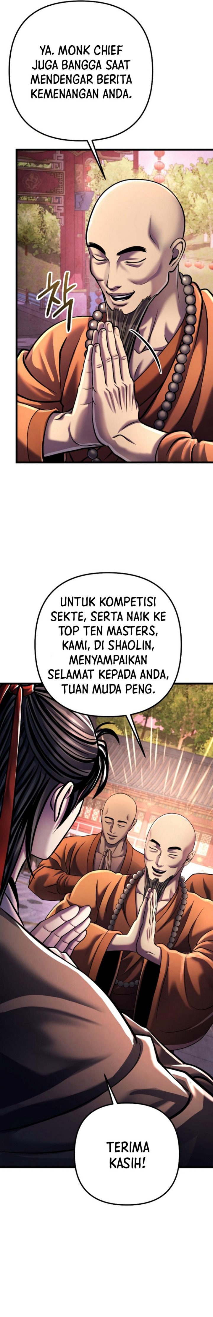Ha Buk Paeng’s Youngest Son