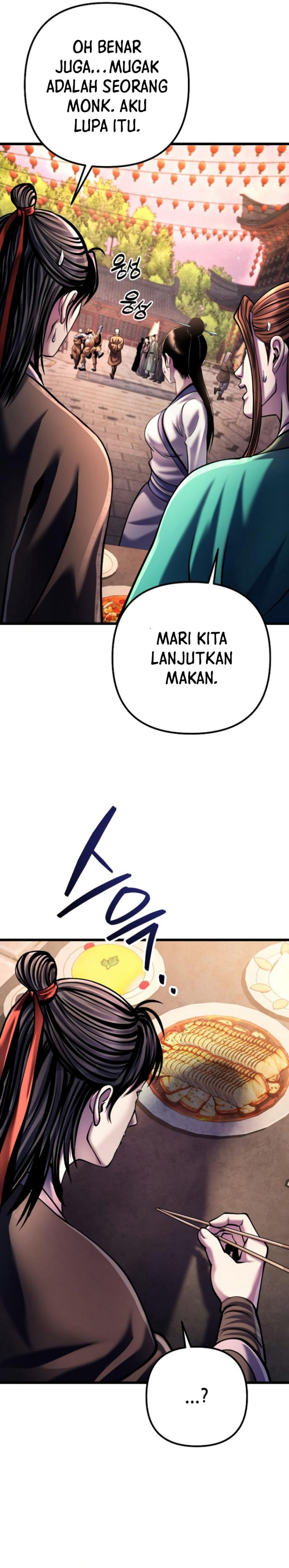 Ha Buk Paeng’s Youngest Son