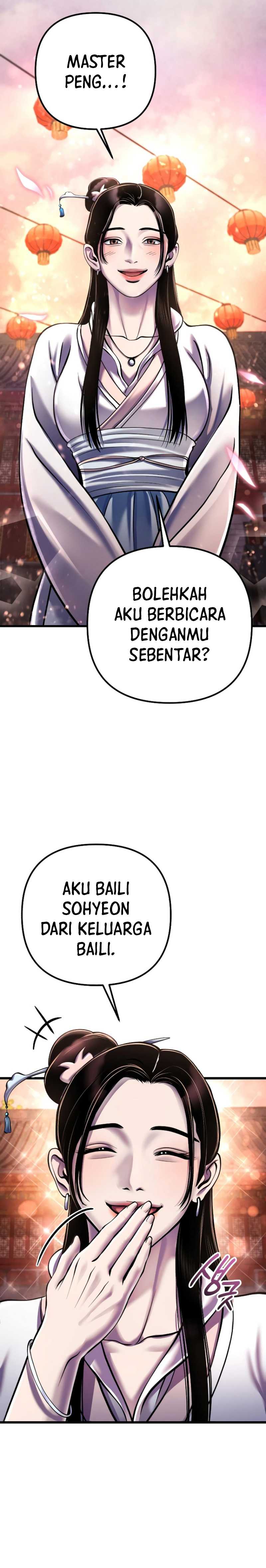 Ha Buk Paeng’s Youngest Son
