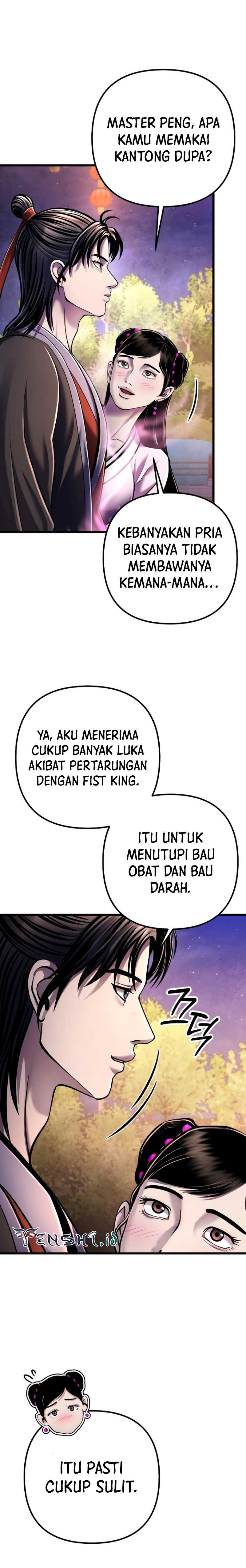 Ha Buk Paeng’s Youngest Son