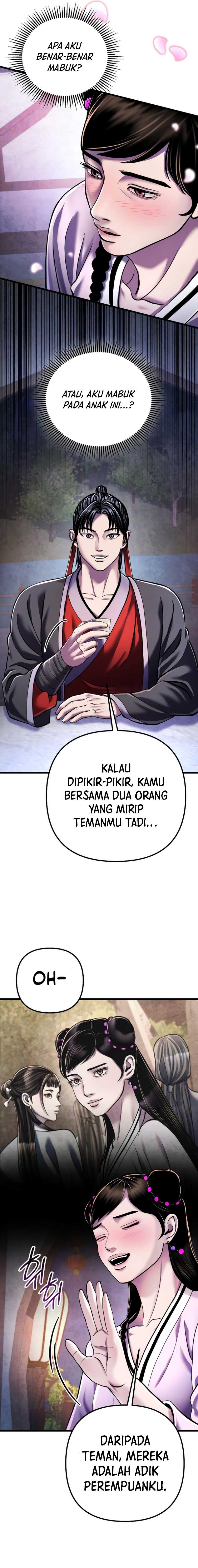Ha Buk Paeng’s Youngest Son
