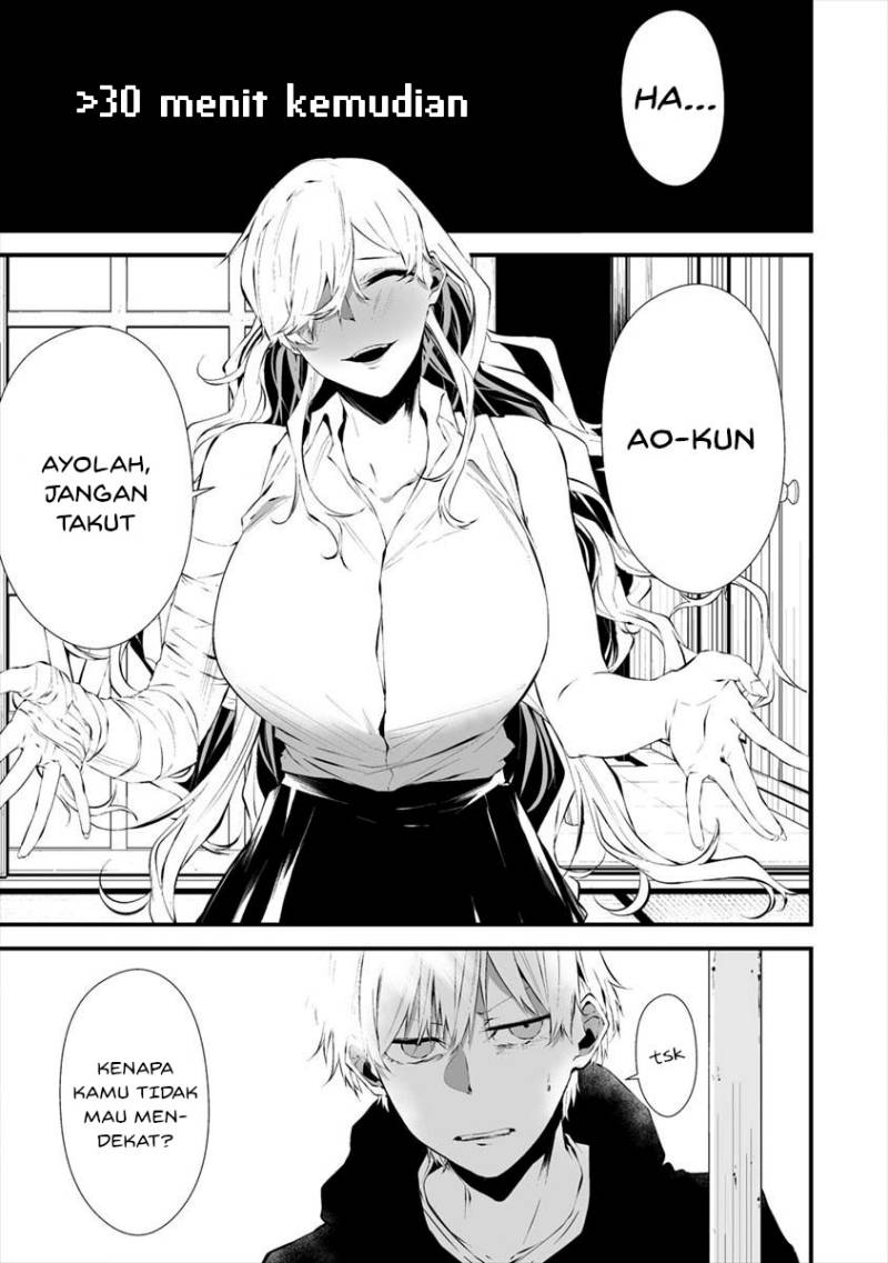 Hachigatsu Kokonoka Boku wa Kimi ni Kuwareru. Chapter 18