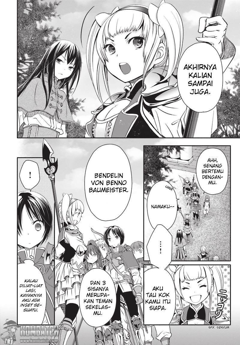 Hachinan tte Sore wa Nai Deshou