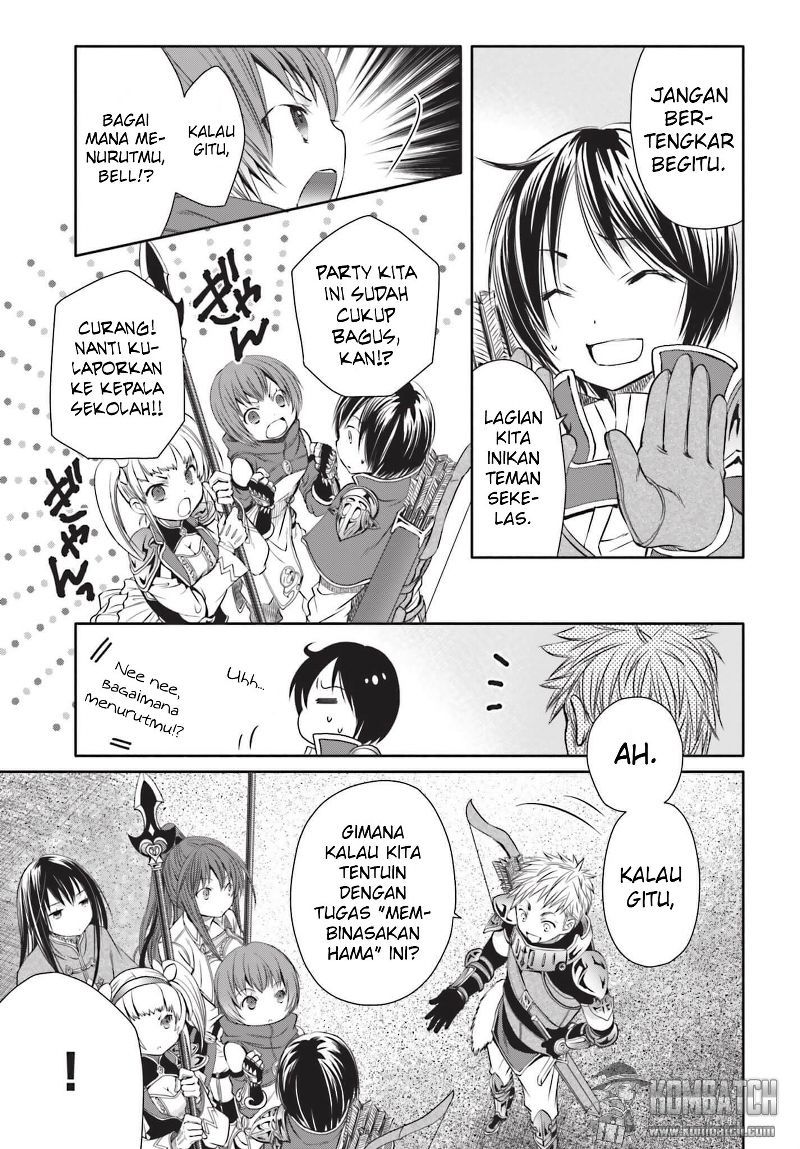 Hachinan tte Sore wa Nai Deshou