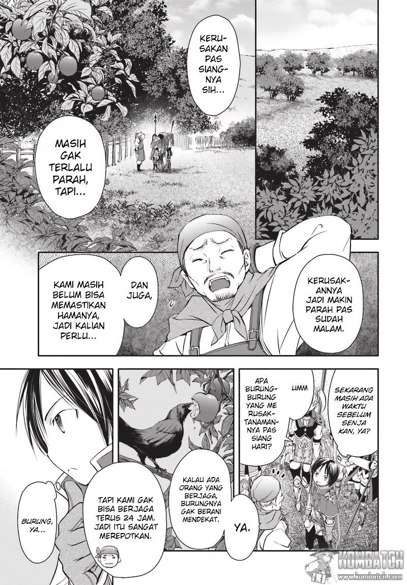 Hachinan tte Sore wa Nai Deshou