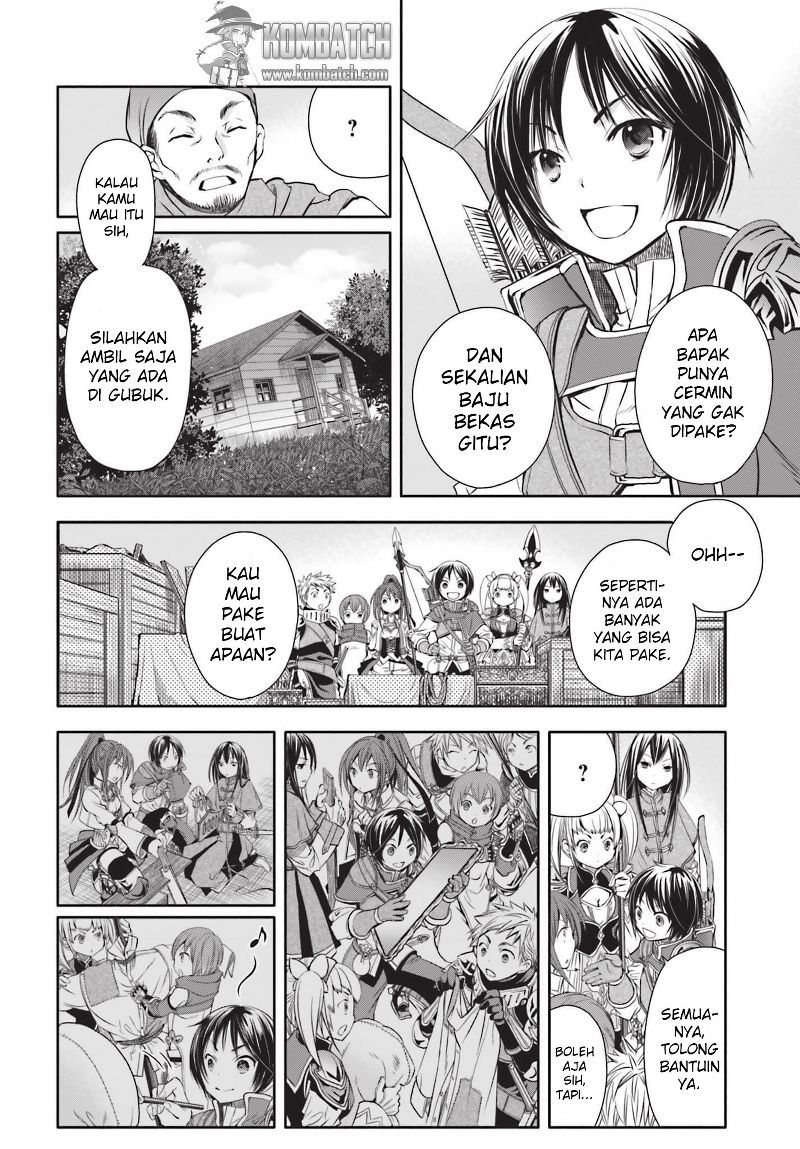 Hachinan tte Sore wa Nai Deshou