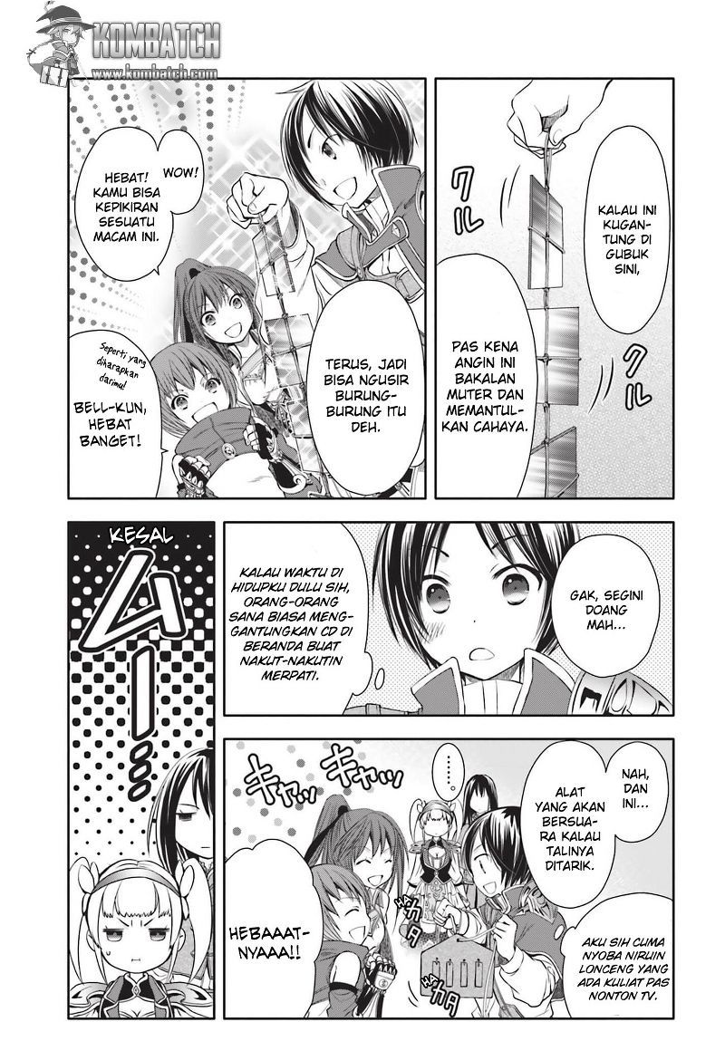 Hachinan tte Sore wa Nai Deshou