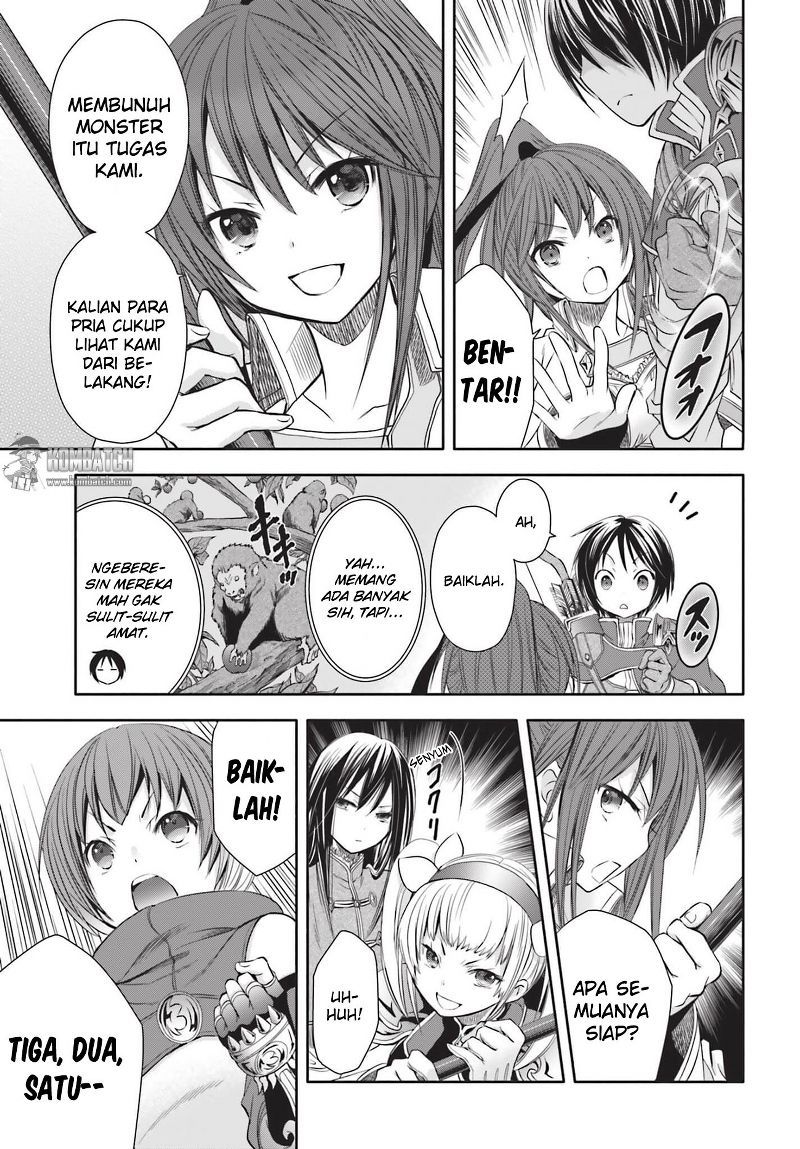 Hachinan tte Sore wa Nai Deshou