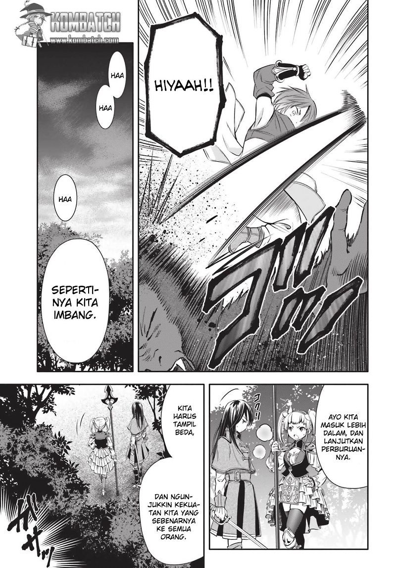 Hachinan tte Sore wa Nai Deshou