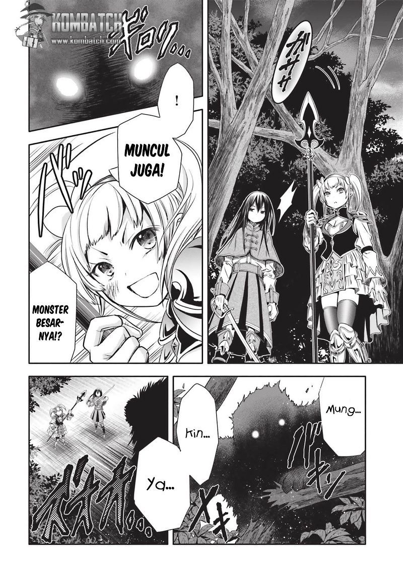 Hachinan tte Sore wa Nai Deshou