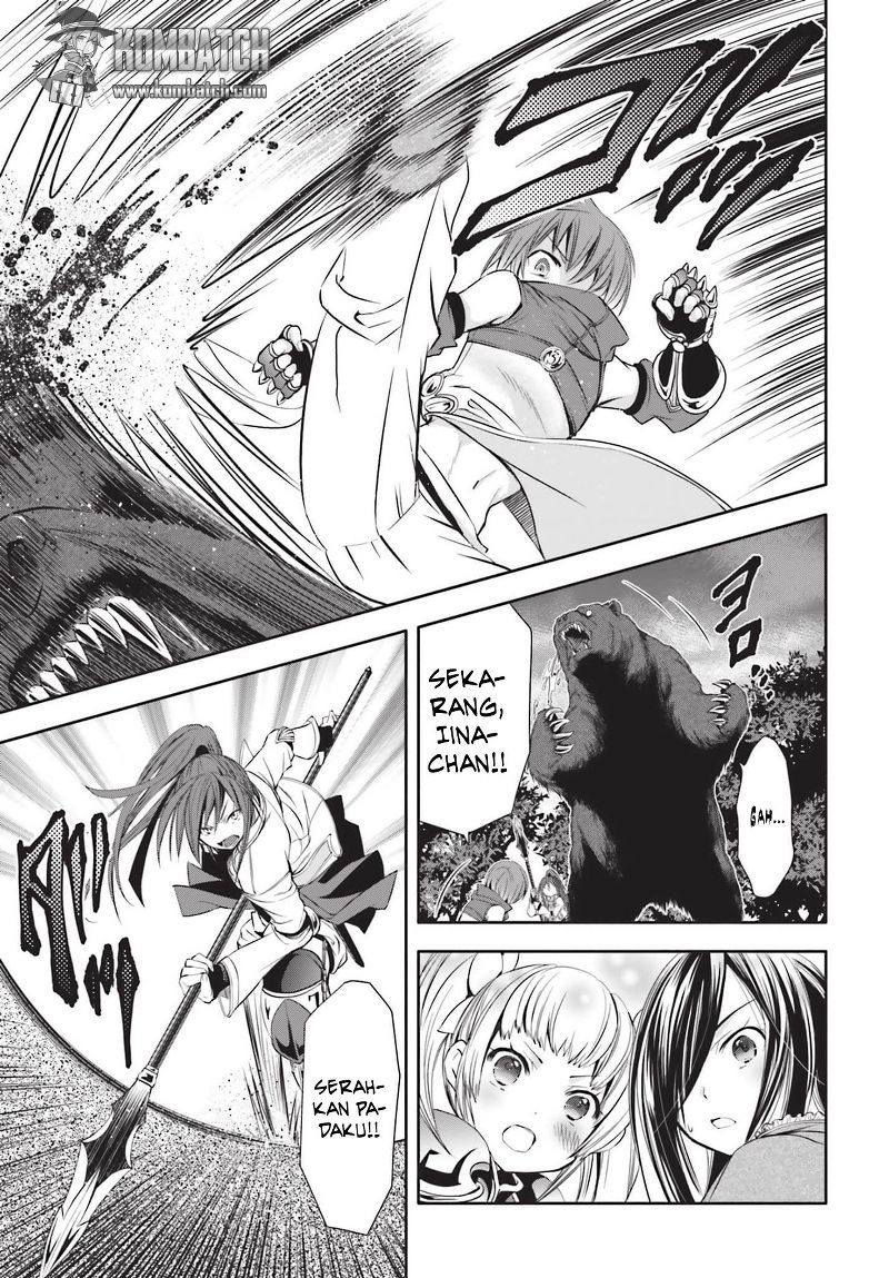 Hachinan tte Sore wa Nai Deshou