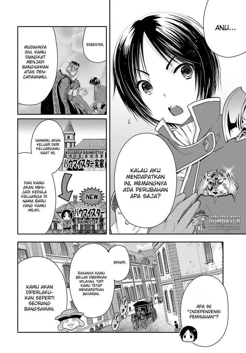 Hachinan tte Sore wa Nai Deshou