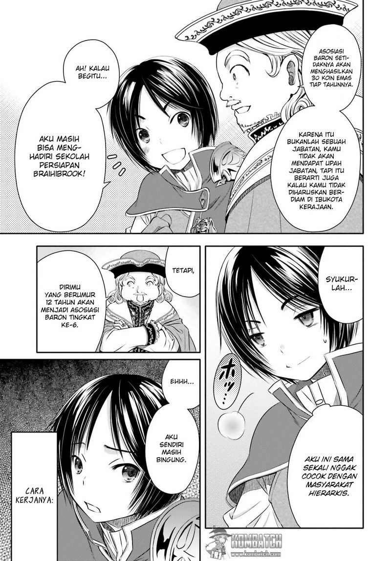 Hachinan tte Sore wa Nai Deshou