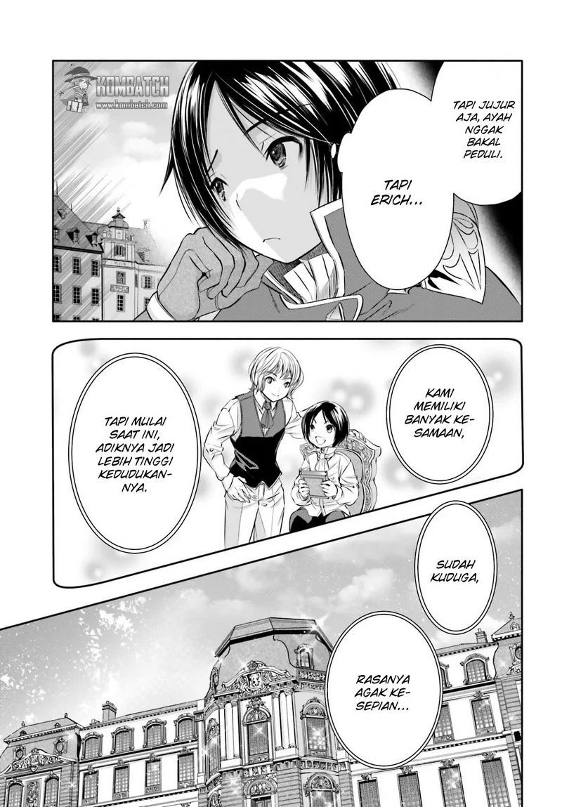 Hachinan tte Sore wa Nai Deshou