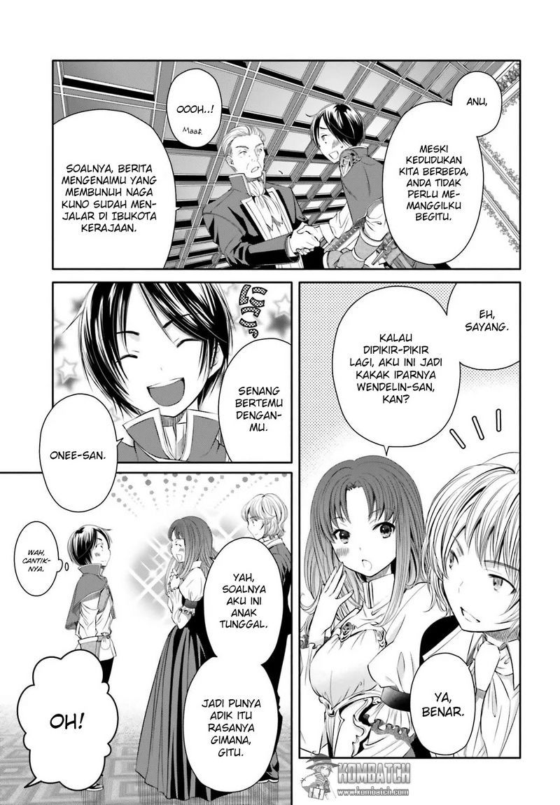 Hachinan tte Sore wa Nai Deshou