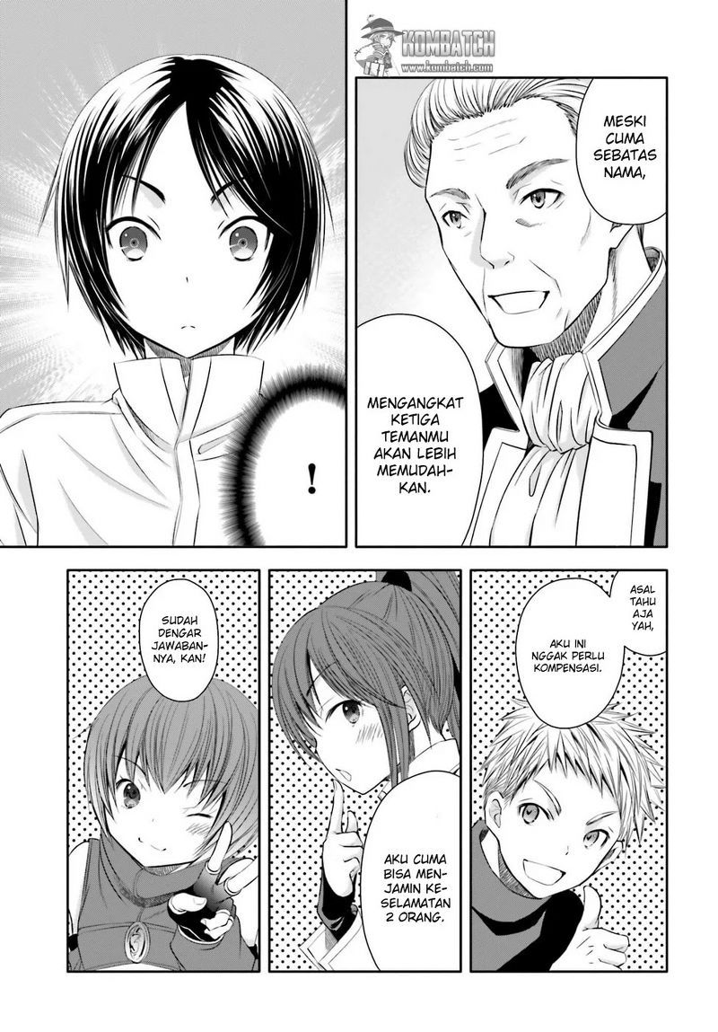Hachinan tte Sore wa Nai Deshou