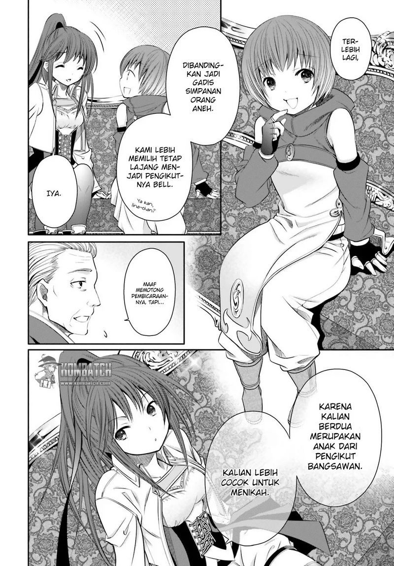 Hachinan tte Sore wa Nai Deshou
